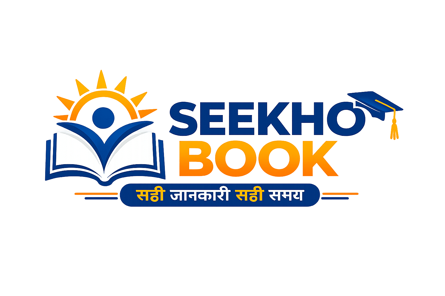 Seekho Book